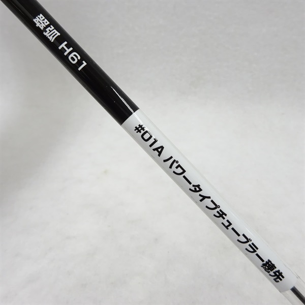２３翠孤Ｈ６１